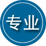 金湖专业道路救援