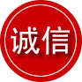 金湖诚信救援服务