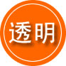 金湖救援费用合理