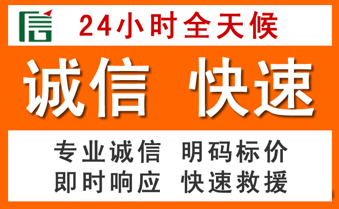 如何制定合理价格策略缓解金湖道路救援售后压力